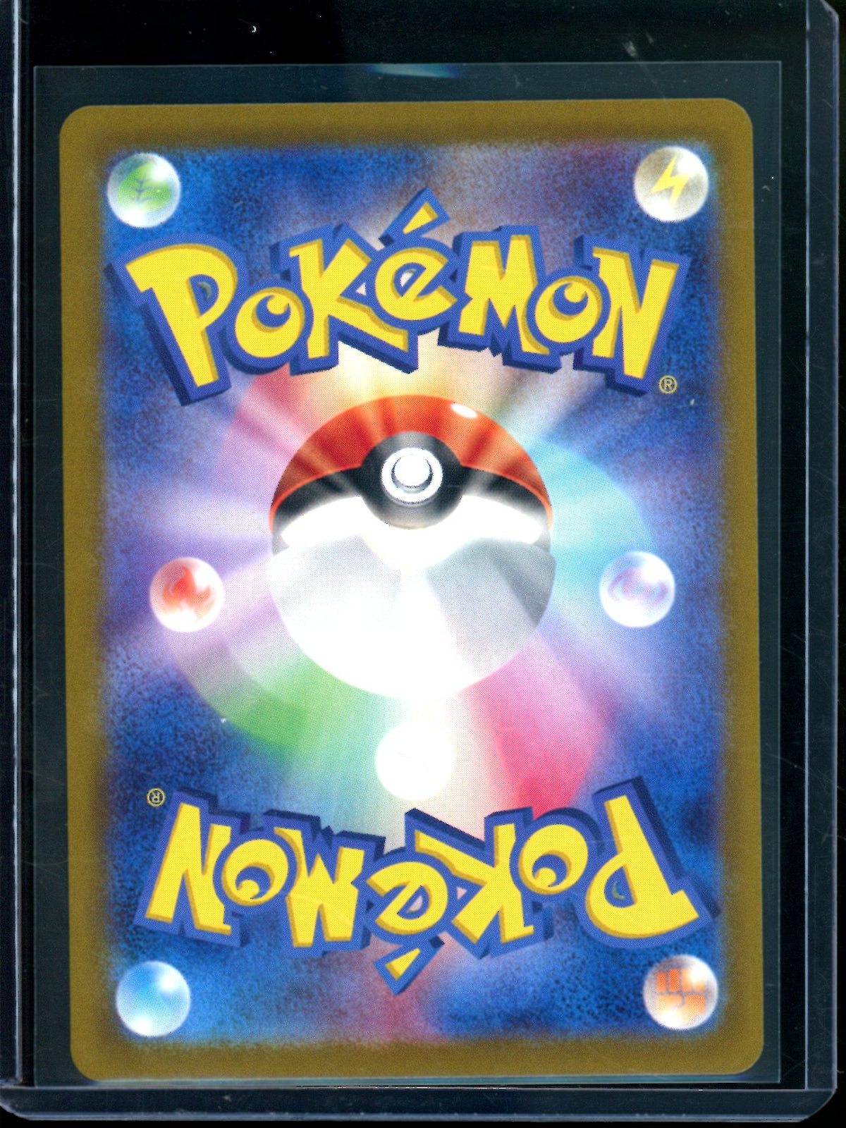 2025 Pokemon Destined Rivals Crobat EX JPN 127/098