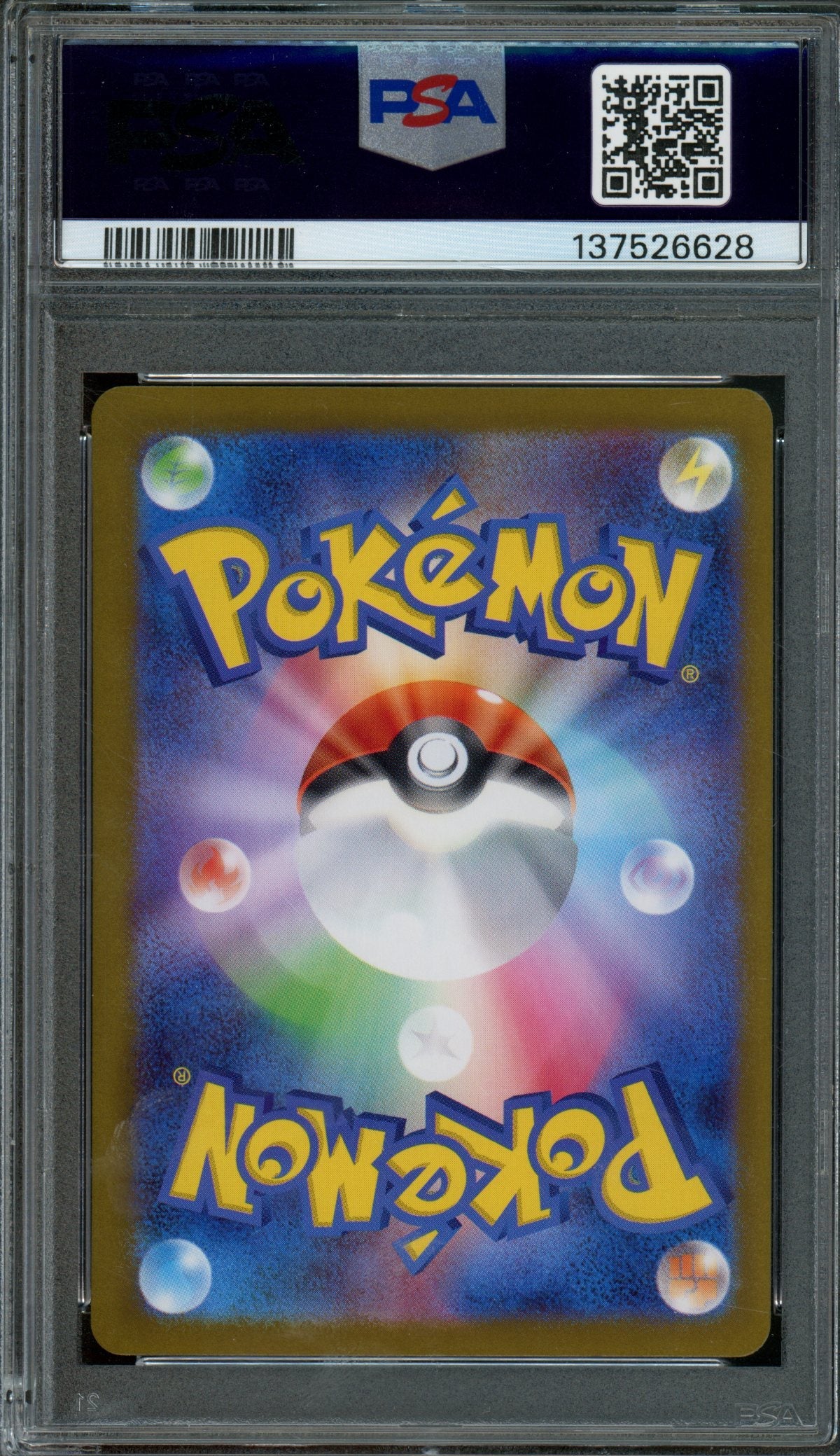 2025 Pokemon Scarlet & Violet Braviary JPN 157/086 PSA 9
