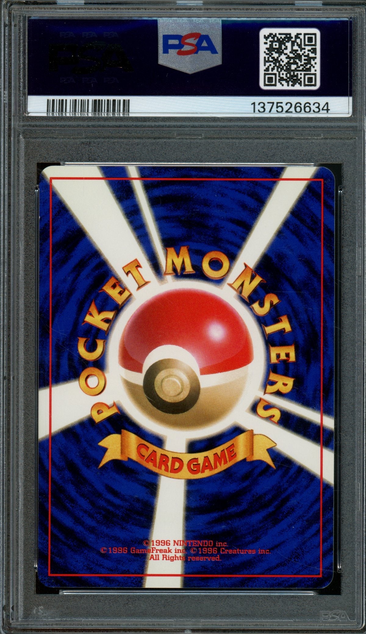 1998 Pokemon Gym Challenge Misty's Wrath JPN PSA 6