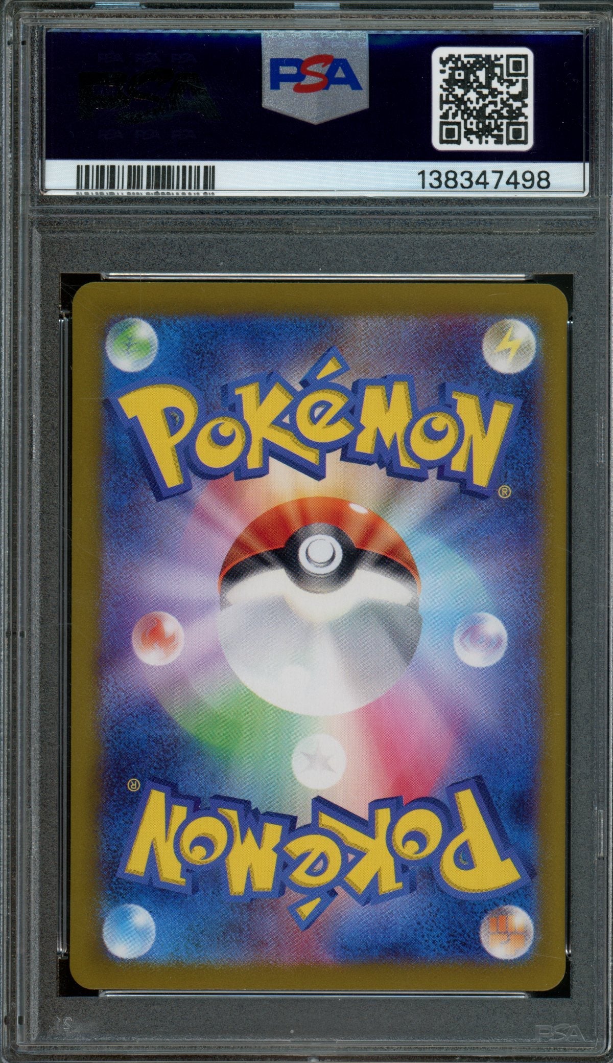 2022 Pokemon Sword & Shield Dragonite JPN 072/098 PSA 10