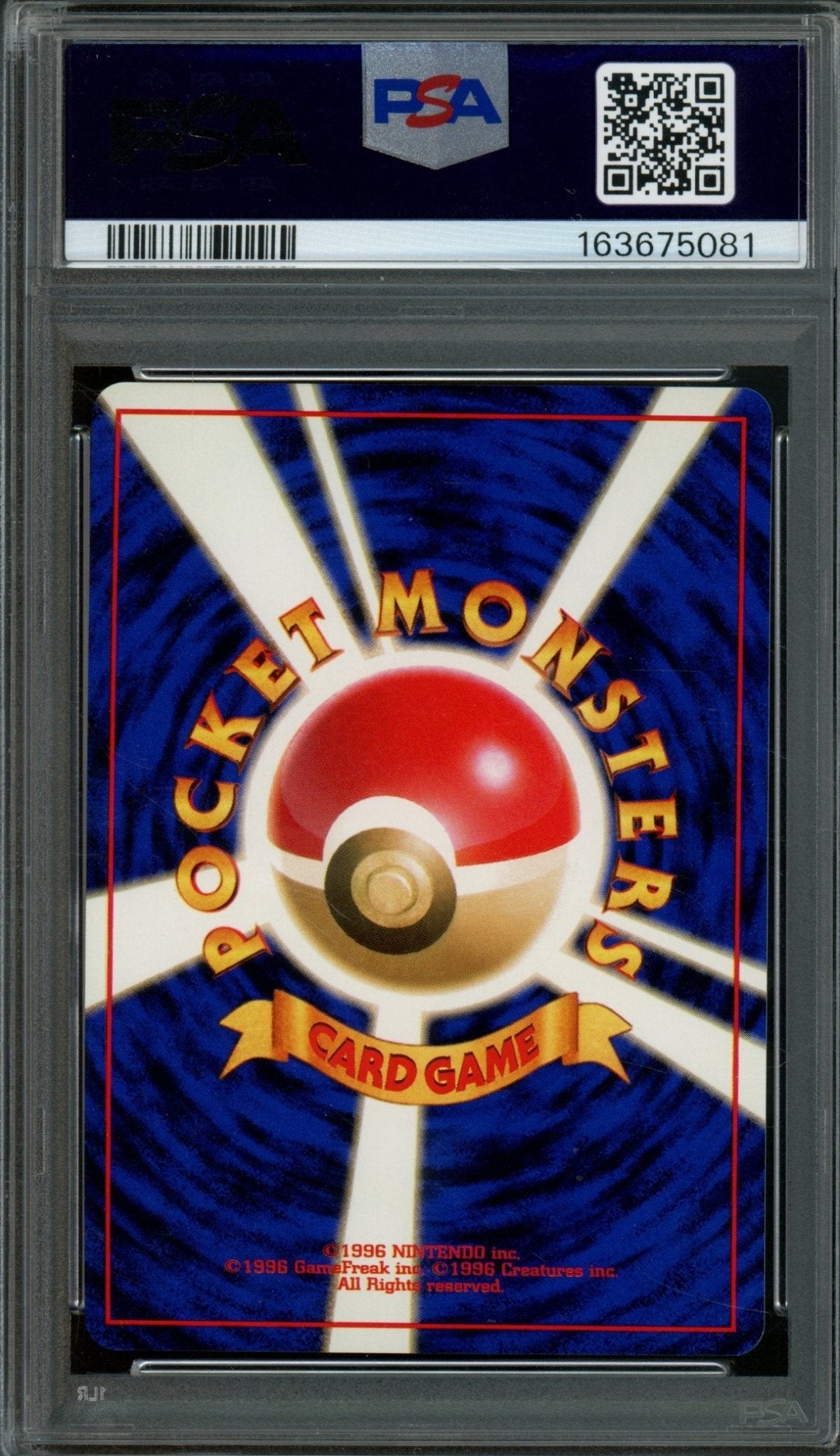 1997 Pokemon Fossil Aerodactyl Holo JPN #142 PSA 9 - Trading Card Market