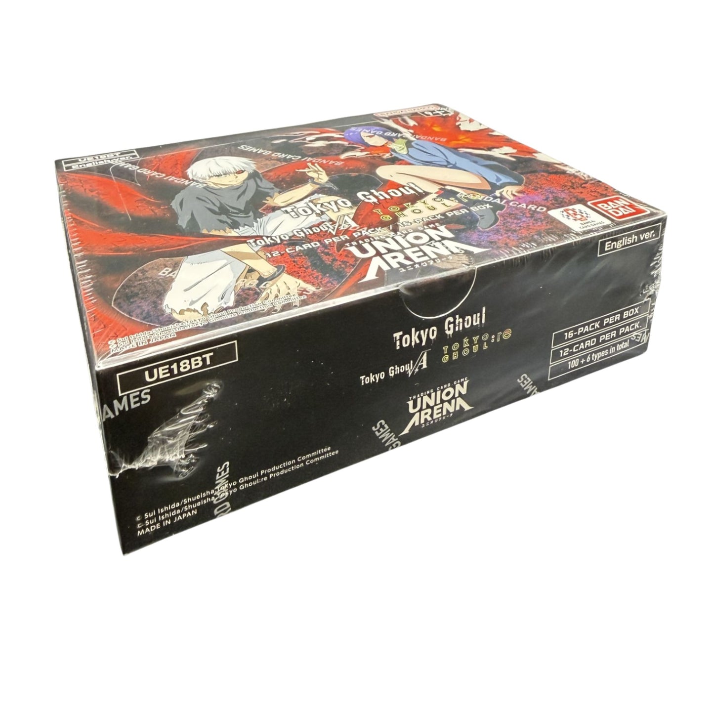 Union Arena Tokyo Ghoul Booster Box (Presell) - Trading Card Market