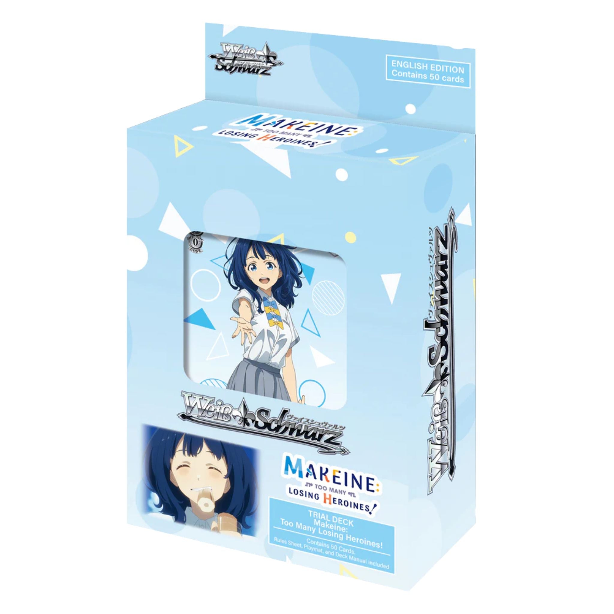 Weiss Schwarz Makeine Too Many Losing Heroines Trial Deck