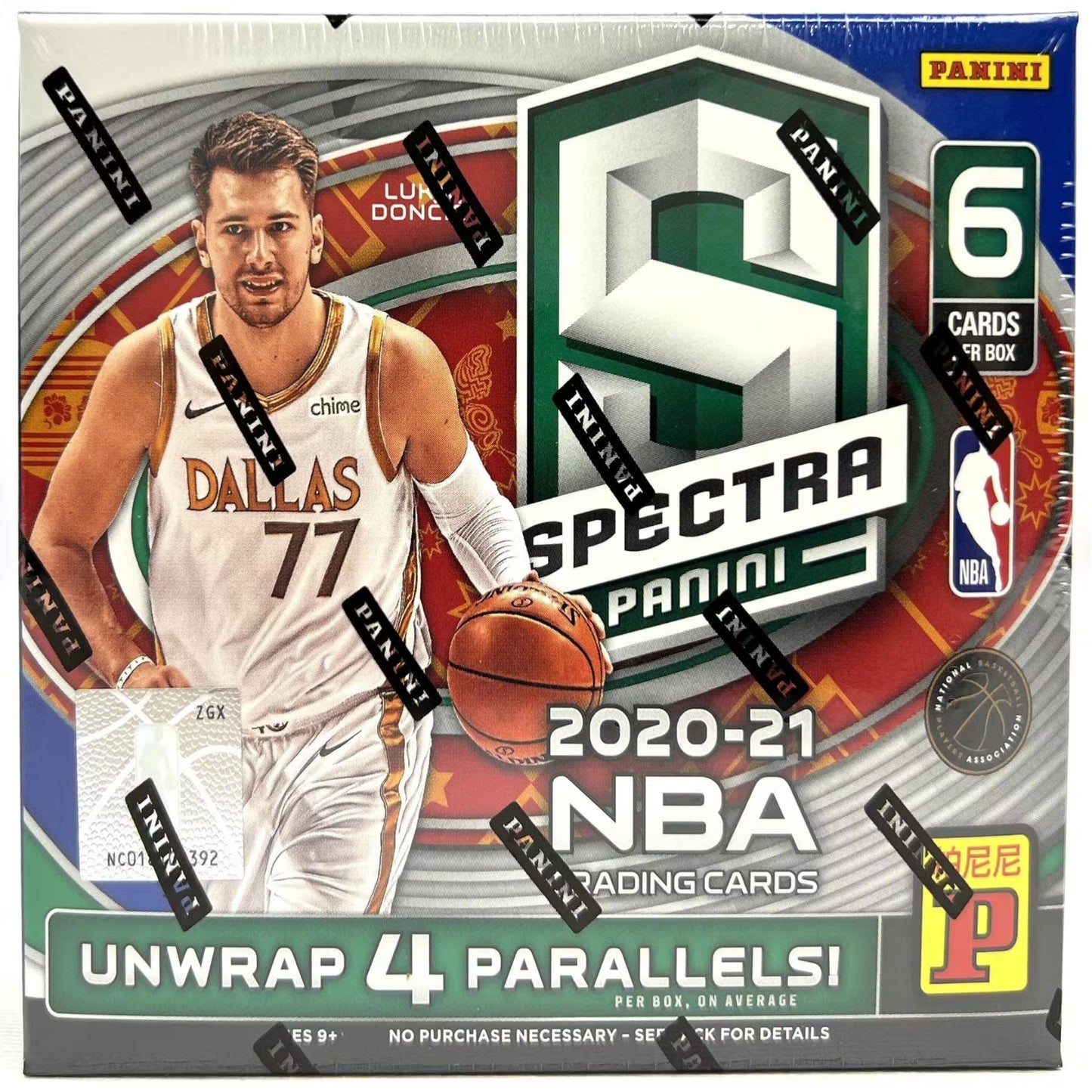 2020/21 Panini Spectra Tmall Basketball Retail Box - Trading Card Market