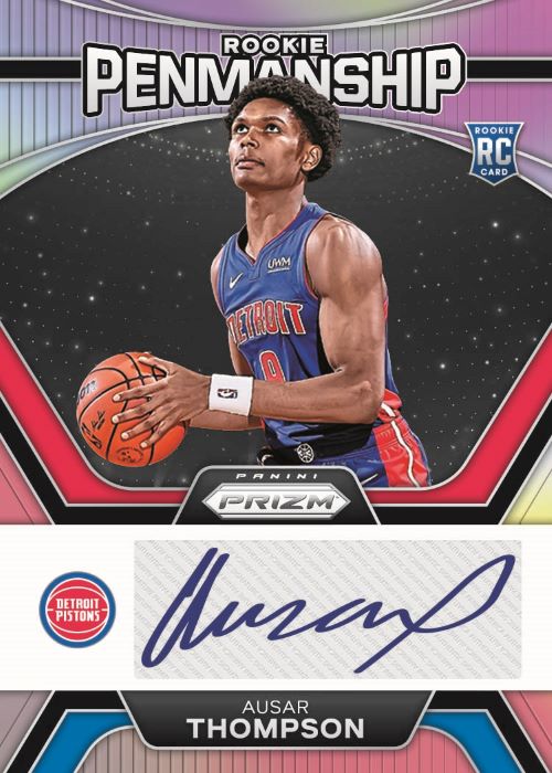 Prizm basketball Mega factory