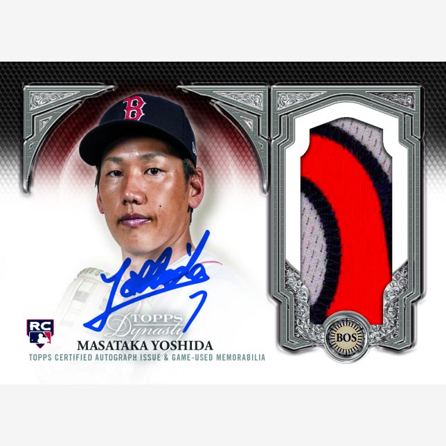 2023 Topps Dynasty Baseball Cards-Masataka Yoshida Auto Patch