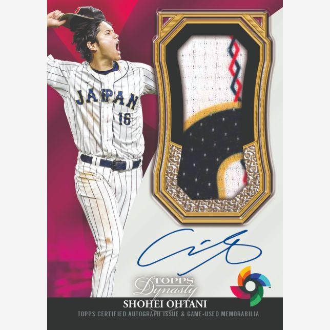 2023 Topps Dynasty Baseball Cards-Shohei Ohtani Auto Patch