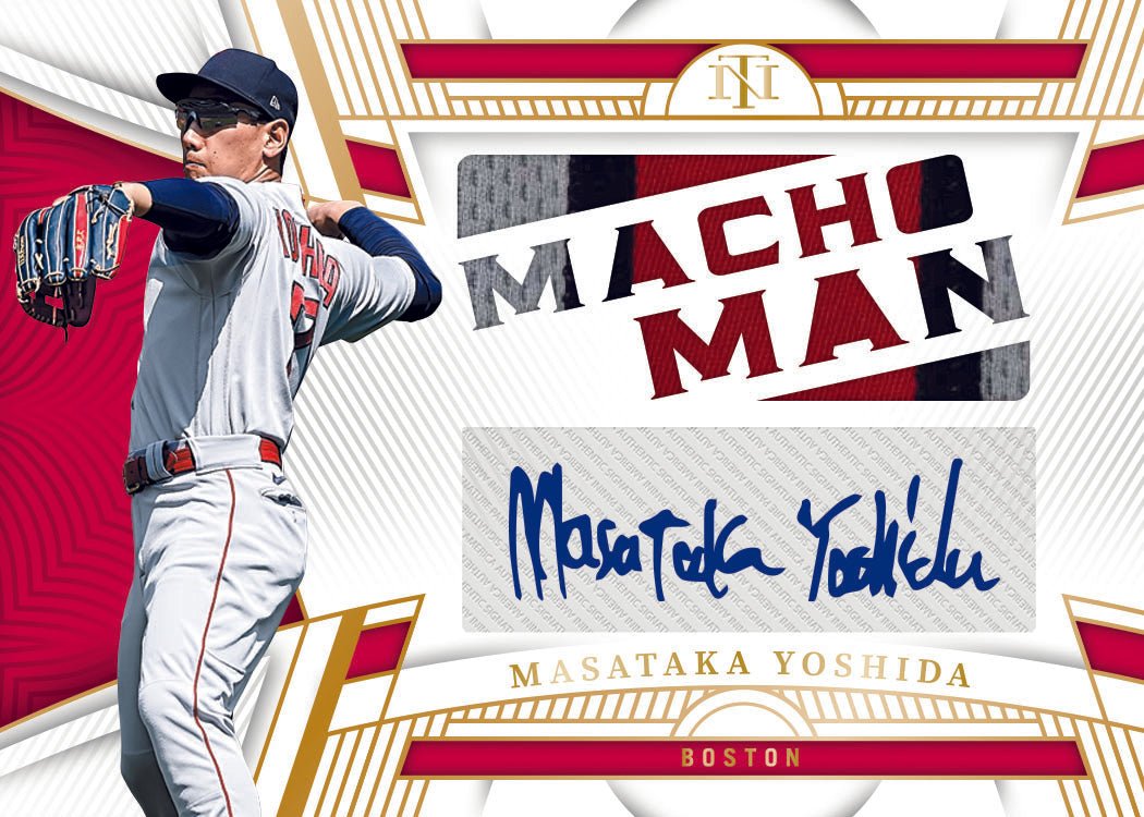 2023 Panini National Treasures Baseball Hobby Box - Trading Card Market