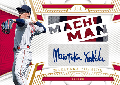 2023 Panini National Treasures Baseball Hobby Box - Trading Card Market