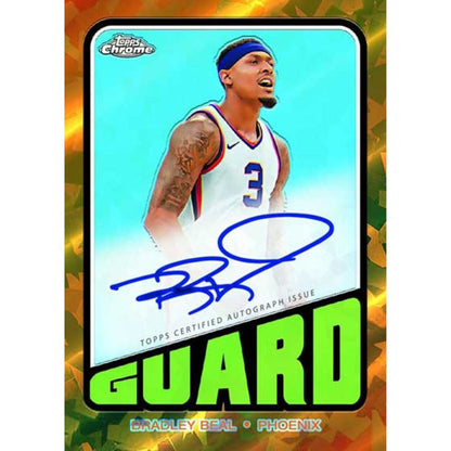 2023/24 Topps Chrome Sapphire Edition Basketball Box (Back - to - School Sale) - Trading Card Market