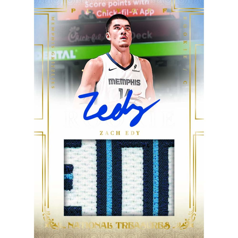 2024/25 Panini National Treasures Basketball Hobby Box - Trading Card Market