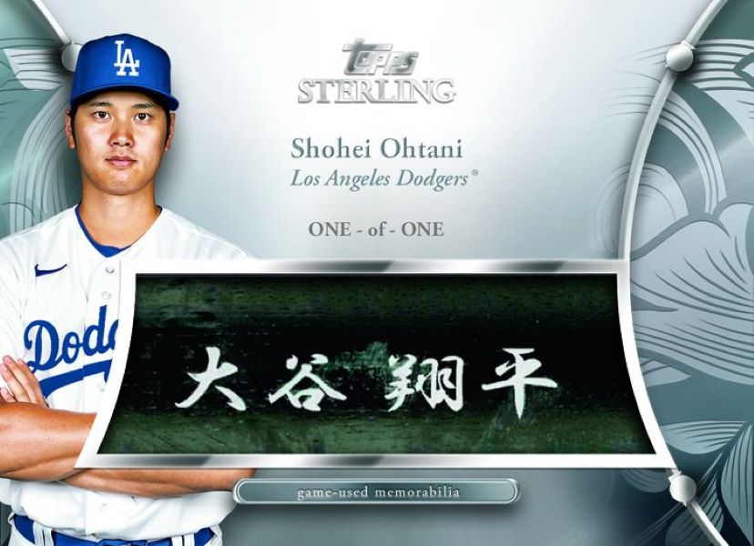 2024 Topps Sterling Baseball Cards-Shohei Ohtani Bat Nameplate