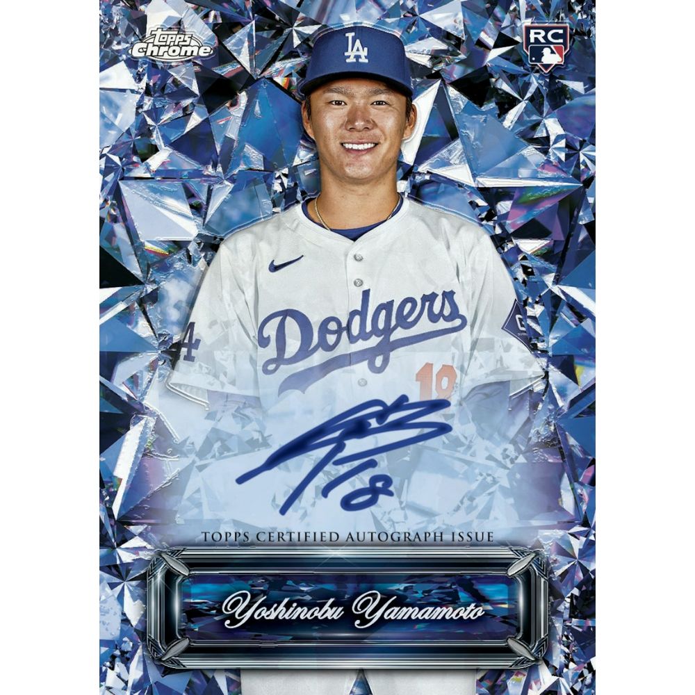 2024 Topps Chrome Sapphire Edition Baseball Box - Trading Card Market
