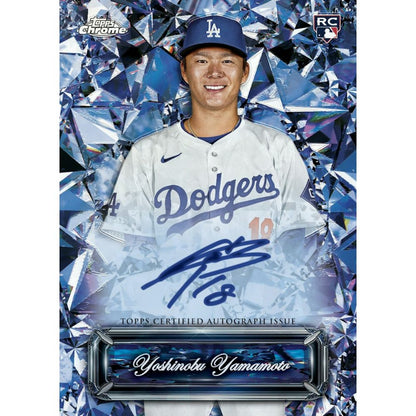 2024 Topps Chrome Sapphire Edition Baseball Box - Trading Card Market
