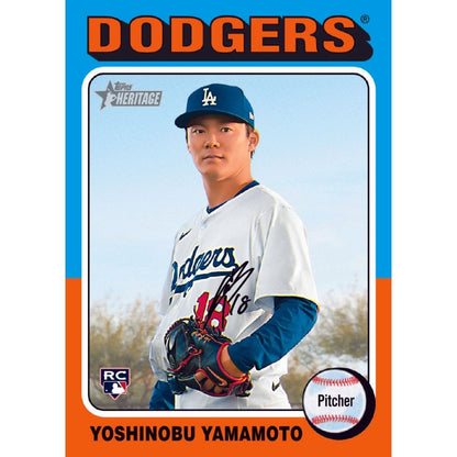 2024 Topps Heritage High Number Baseball Blaster Box - Trading Card Market