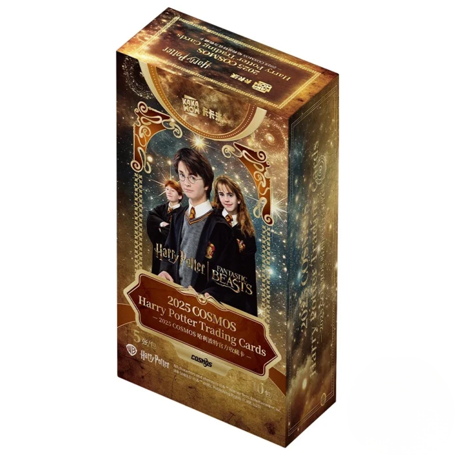 2025 Kakawow Cosmos Harry Potter Trading Cards Box