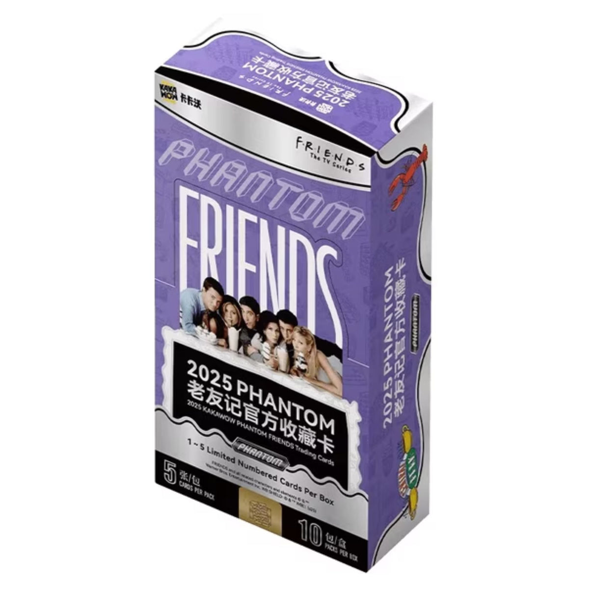 2025 Kakawow Phantom Friends Hobby Box