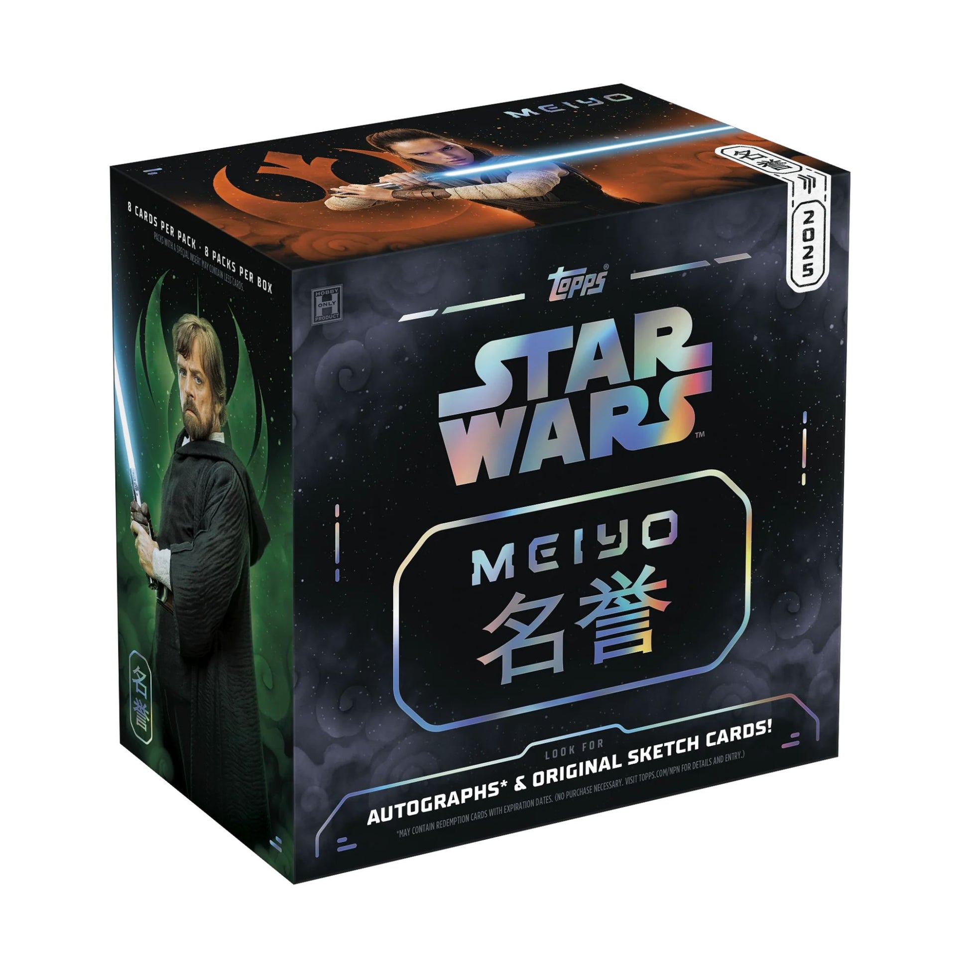 2025 Topps Star Wars Meiyo Hobby Box