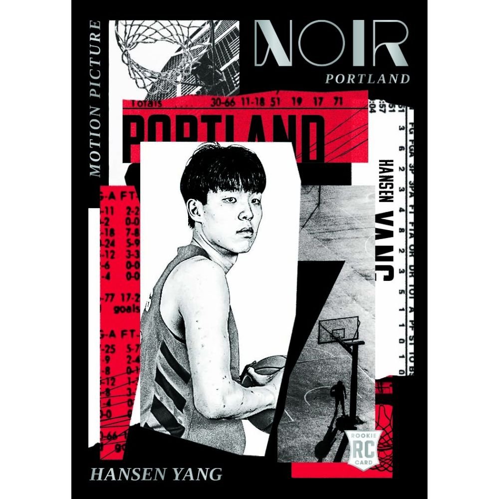 2025/26 Panini Noir Basketball Hobby Box - Trading Card Market