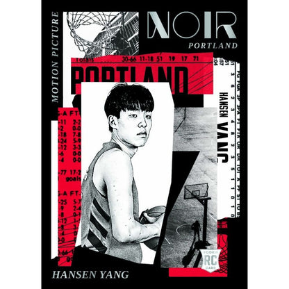 2025/26 Panini Noir Basketball Hobby Box - Trading Card Market