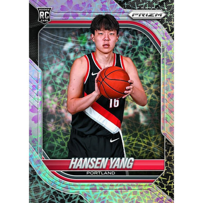 2025/26 Panini Prizm Basketball Mega Box (Fall Sale) - Trading Card Market