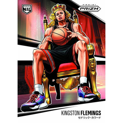 2025/26 Panini Prizm Basketball Mega Box (Fall Sale) - Trading Card Market