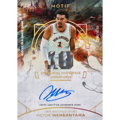 2025/26 Topps Motif Basketball Hobby Box - Trading Card Market