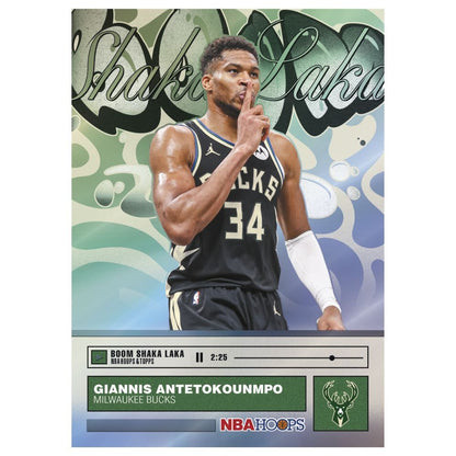 2025/26 Topps NBA Hoops Basketball Hobby Box - Trading Card Market