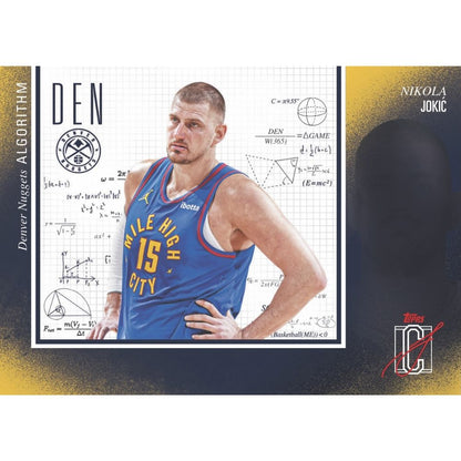 2025/26 Topps Signature Class Basketball Mega Box