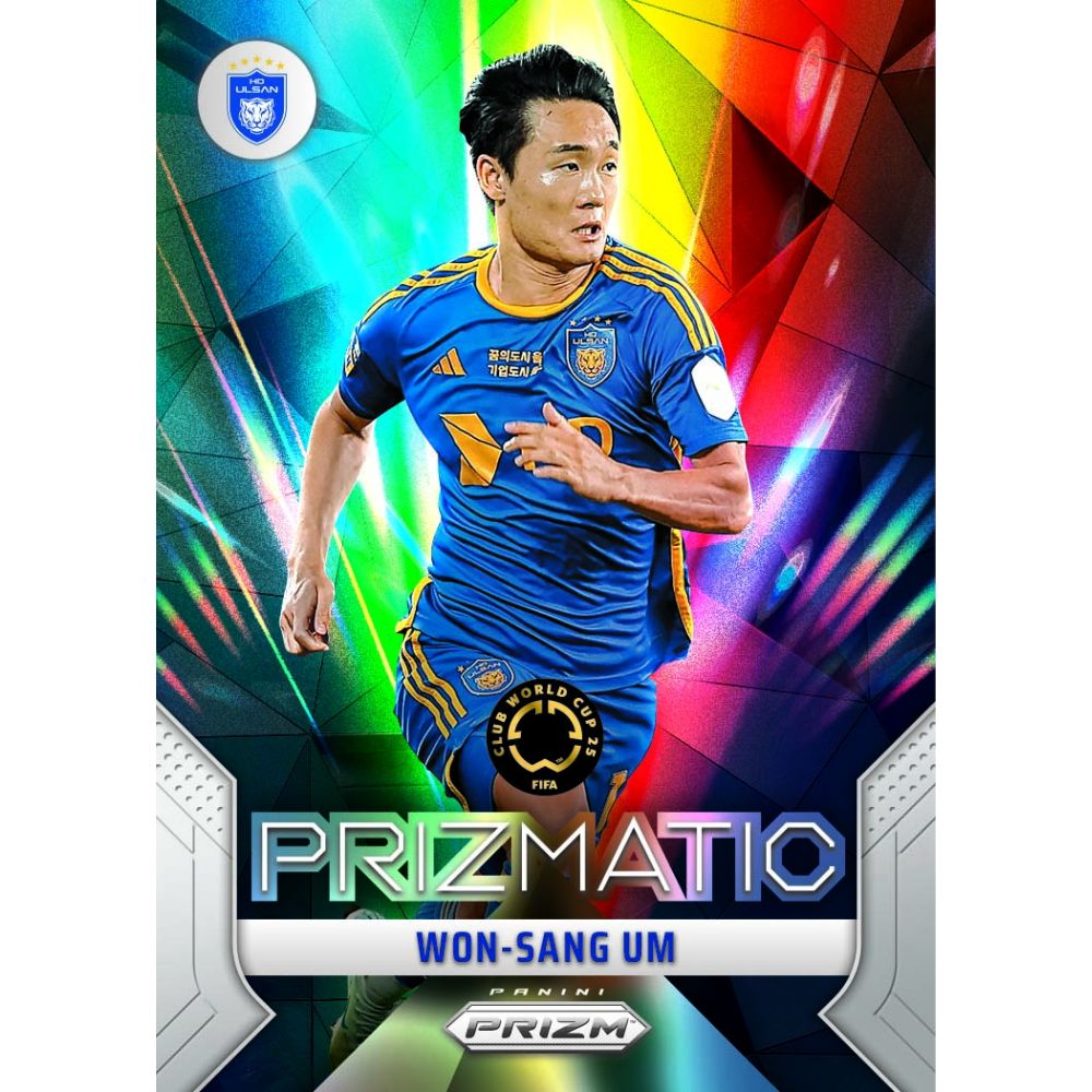 2025 Panini Prizm FIFA Club World Cup Soccer Hobby Box
