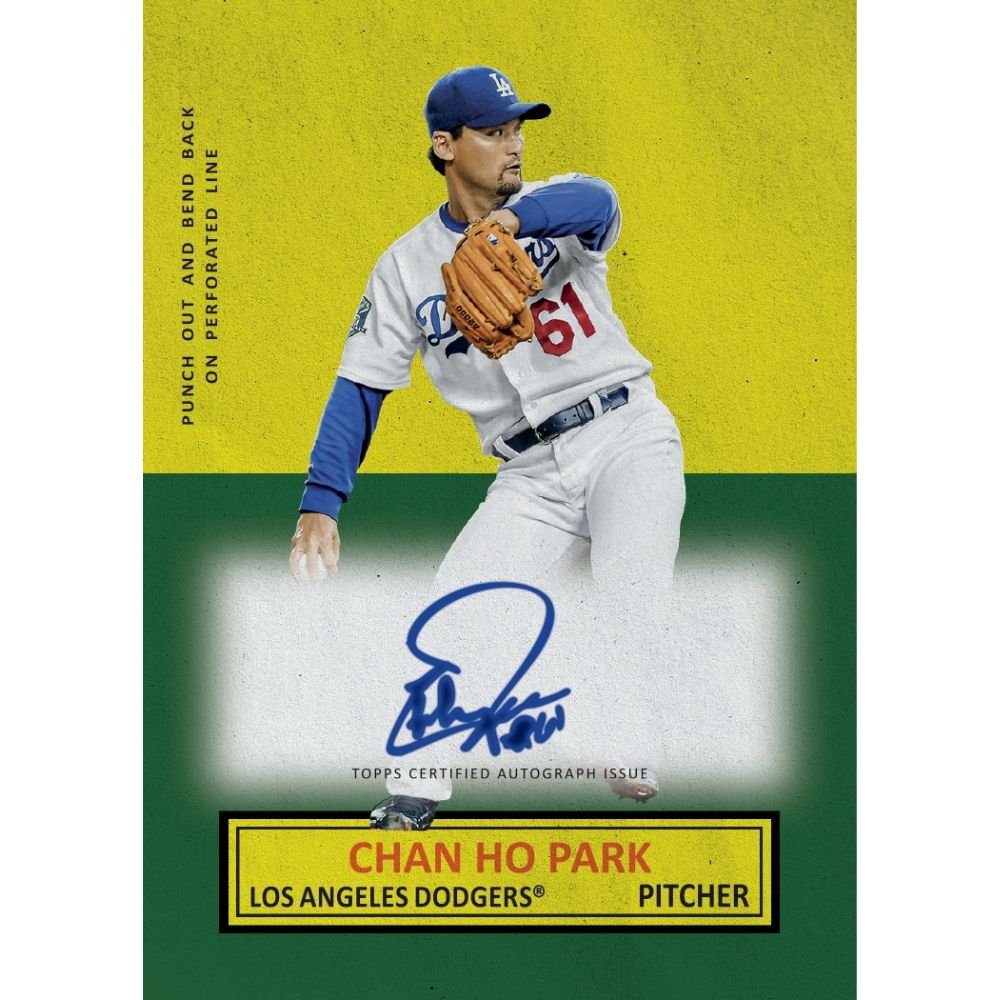 2025 Topps Archives Baseball Blaster Box (Presell) - Trading Card Market