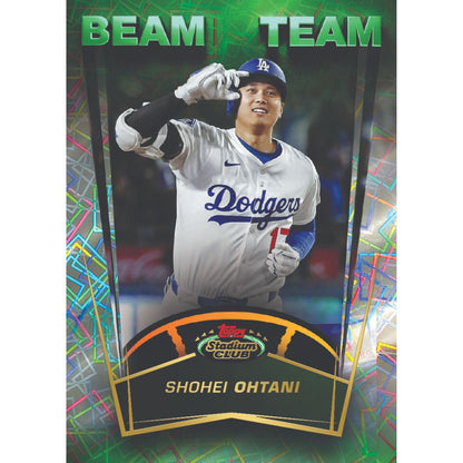 2025 Topps Stadium Club Baseball