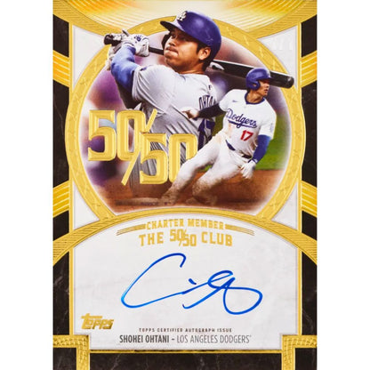 2025 Topps Sterling Baseball Hobby Box - Trading Card Market