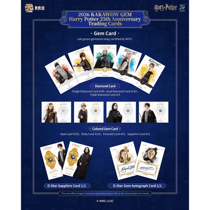2026 Kakawow Gem Harry Potter 25th Anniversary Hobby Box - Trading Card Market