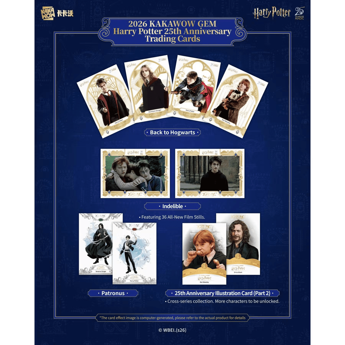 2026 Kakawow Gem Harry Potter 25th Anniversary Hobby Box - Trading Card Market