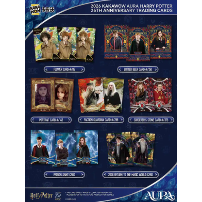 2026 Kakawow Gem Harry Potter 25th Anniversary Hobby Box - Trading Card Market