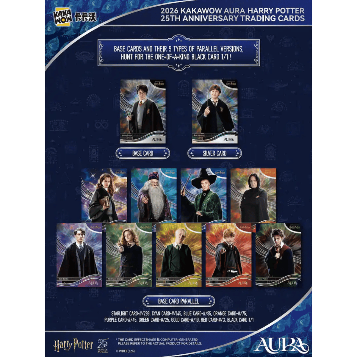 2026 Kakawow Gem Harry Potter 25th Anniversary Hobby Box - Trading Card Market