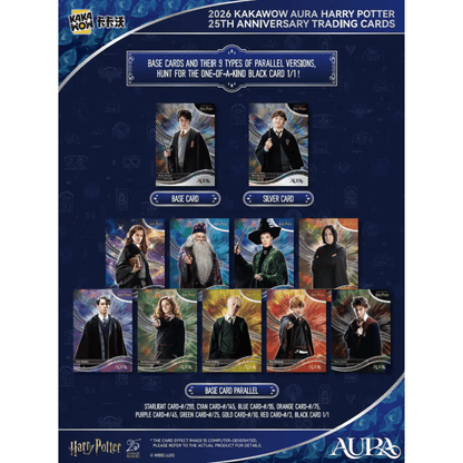 2026 Kakawow Gem Harry Potter 25th Anniversary Hobby Box - Trading Card Market