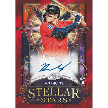 2026 Topps Chrome Cosmic Baseball Hobby Box (Presell) - Trading Card Market