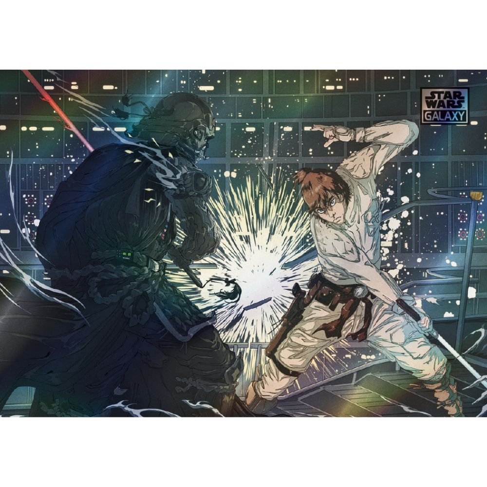 2026 Topps Chrome Star Wars Galaxy Hobby Box (Fall Sale) - Trading Card Market