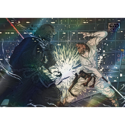 2026 Topps Chrome Star Wars Galaxy Hobby Box (Fall Sale) - Trading Card Market