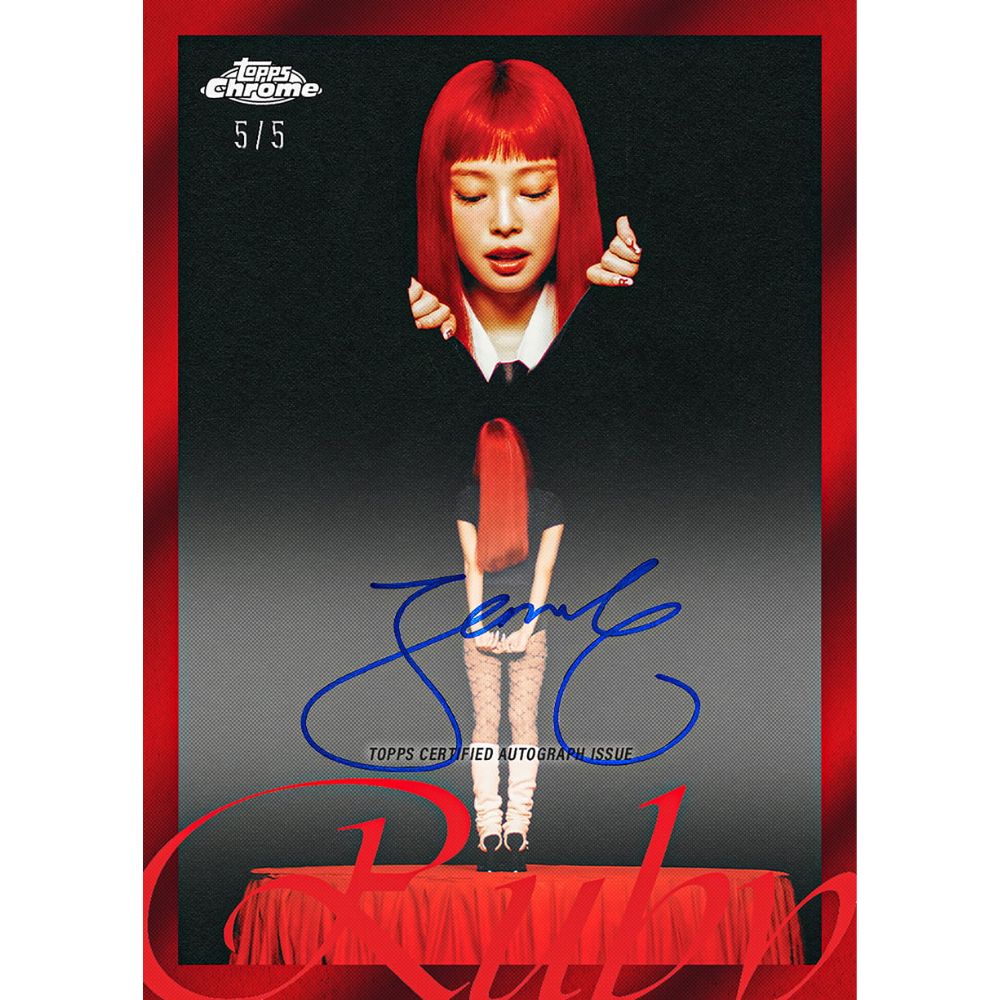 2026 Topps Chrome x Jennie Box