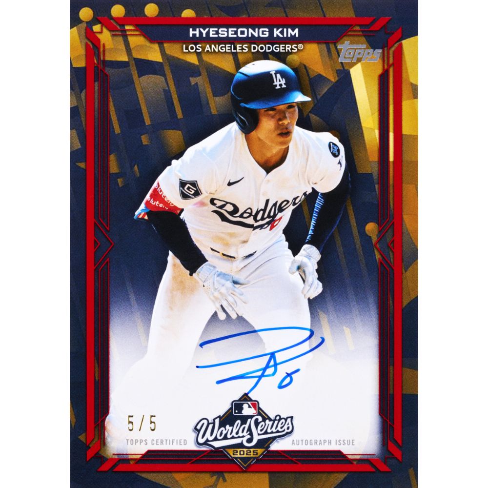 2026 Topps Series 2 Baseball Blaster Box (Presell) - Trading Card Market
