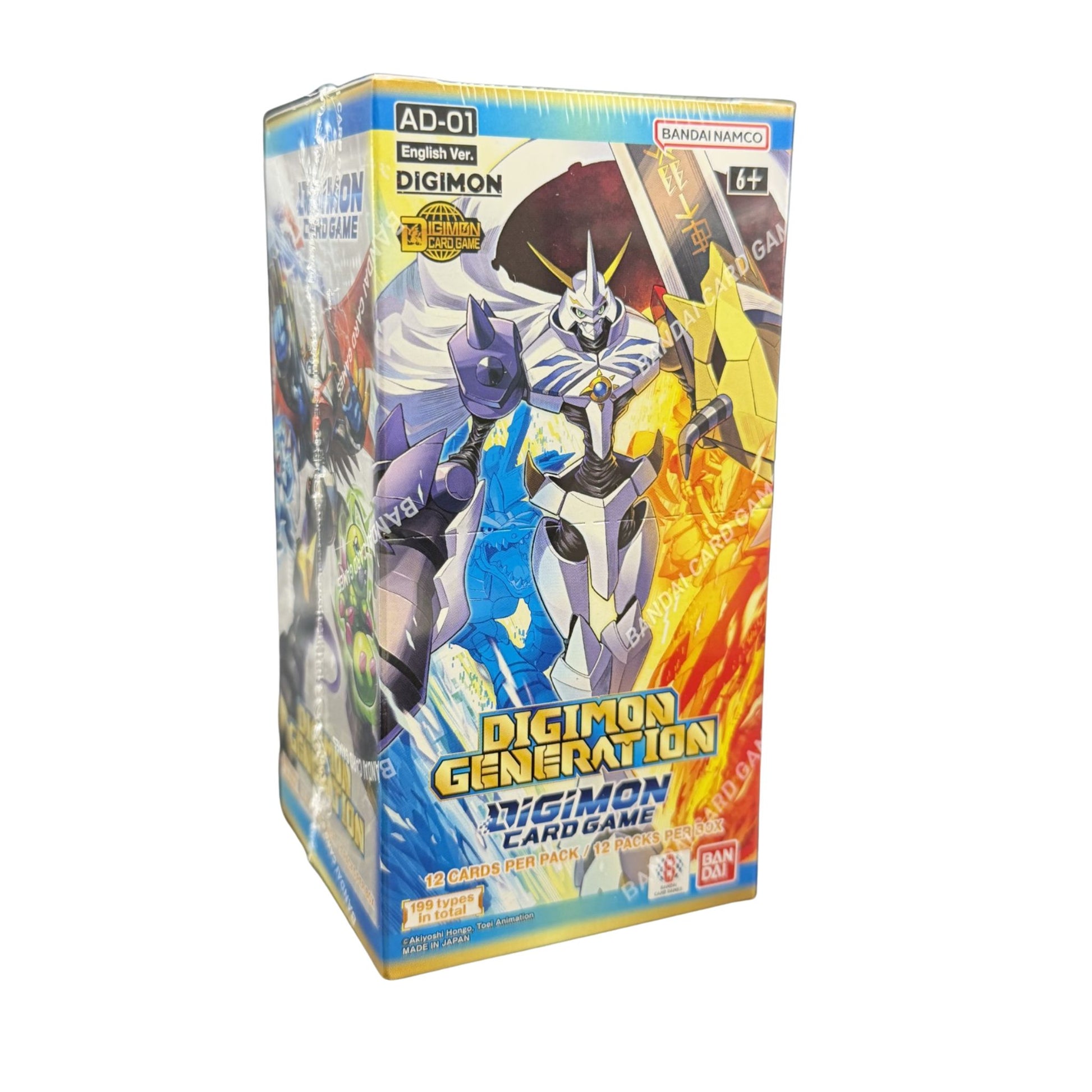 Digimon Generations Advanced Booster Box - Trading Card Market
