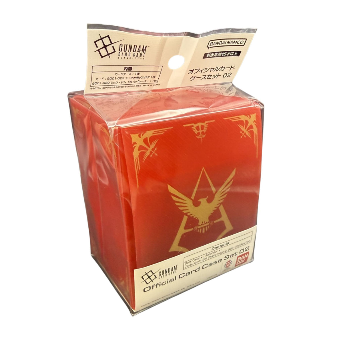 Gundam Card Game Official Card Case 02 Deck Case