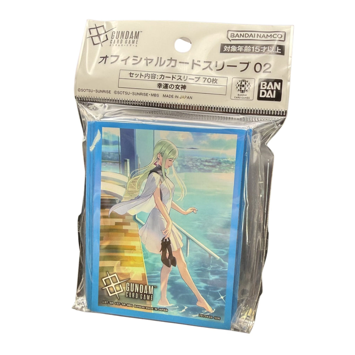 Gundam Card Game Official Deck Protector Card Sleeves Lady Luck