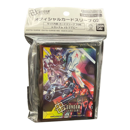 Gundam Card Game Iron Blooded Orphans Deck Protector Card Sleeves (Black)