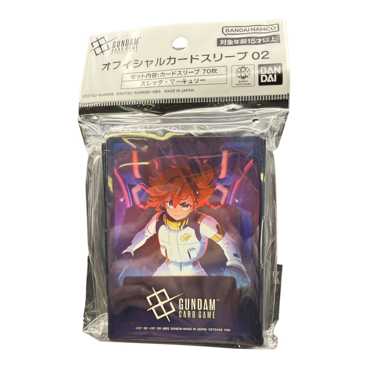 Gundam Card Game Official Deck Protector Card Sleeves Suletta Mercury