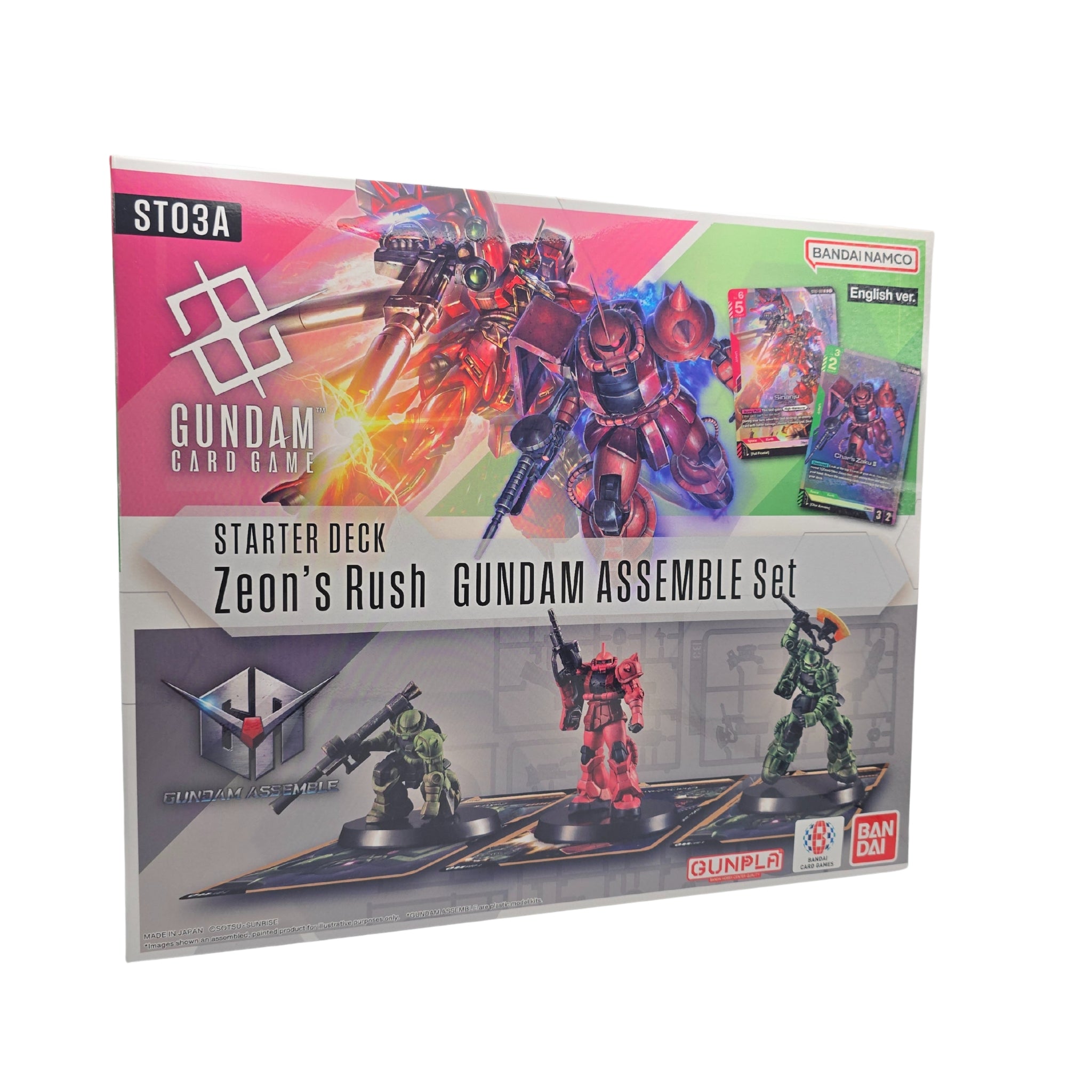 GUNDAM カードゲーム プロモーションパック 36パックセット GUNDAM カードゲーム プロモーションパック 36パックセット GUNDAM