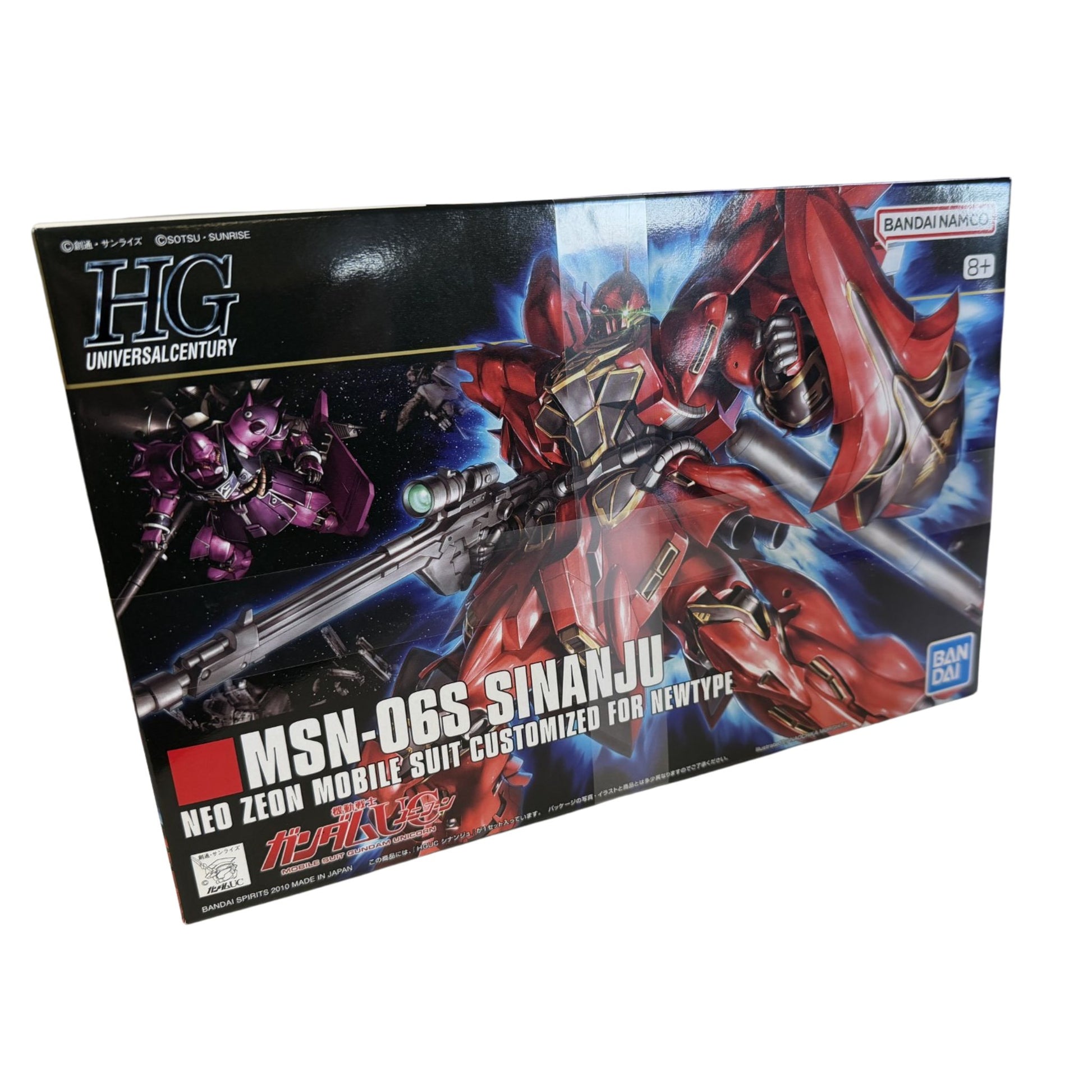 Gundam Model Kit HGUC MSN - 065 Sinanju - Trading Card Market